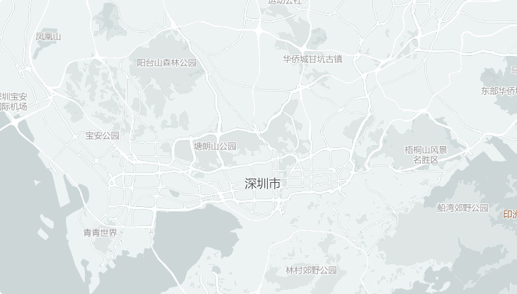 深圳市永利官网供应链股份有限公司