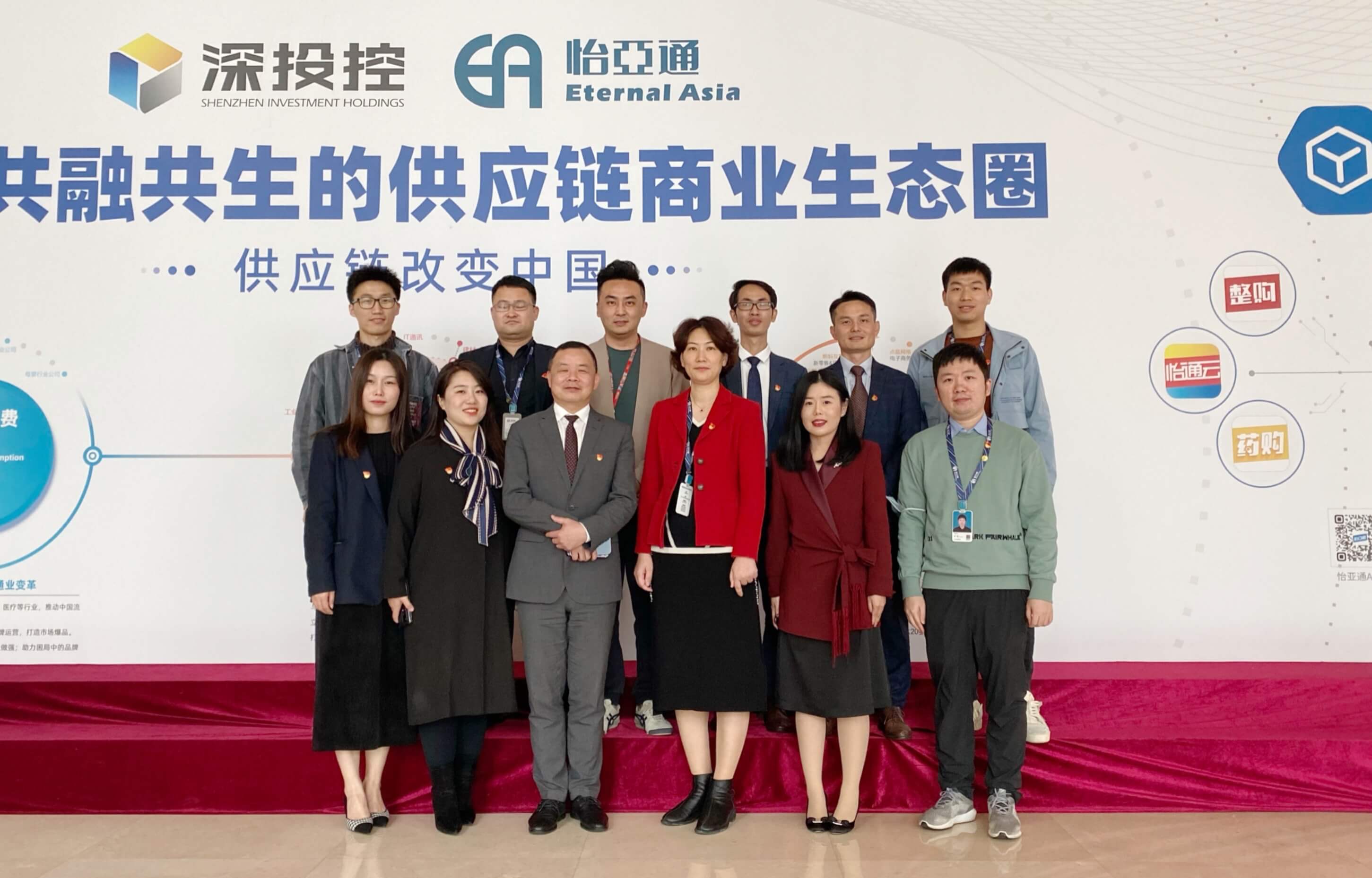 永利官网党委携手北京市京师（深圳）律师事务所党委签订党建结对共建协议