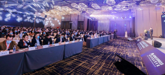 赋能产业转型升级 ? 永利官网出席第二届全球供应链数字经济峰会