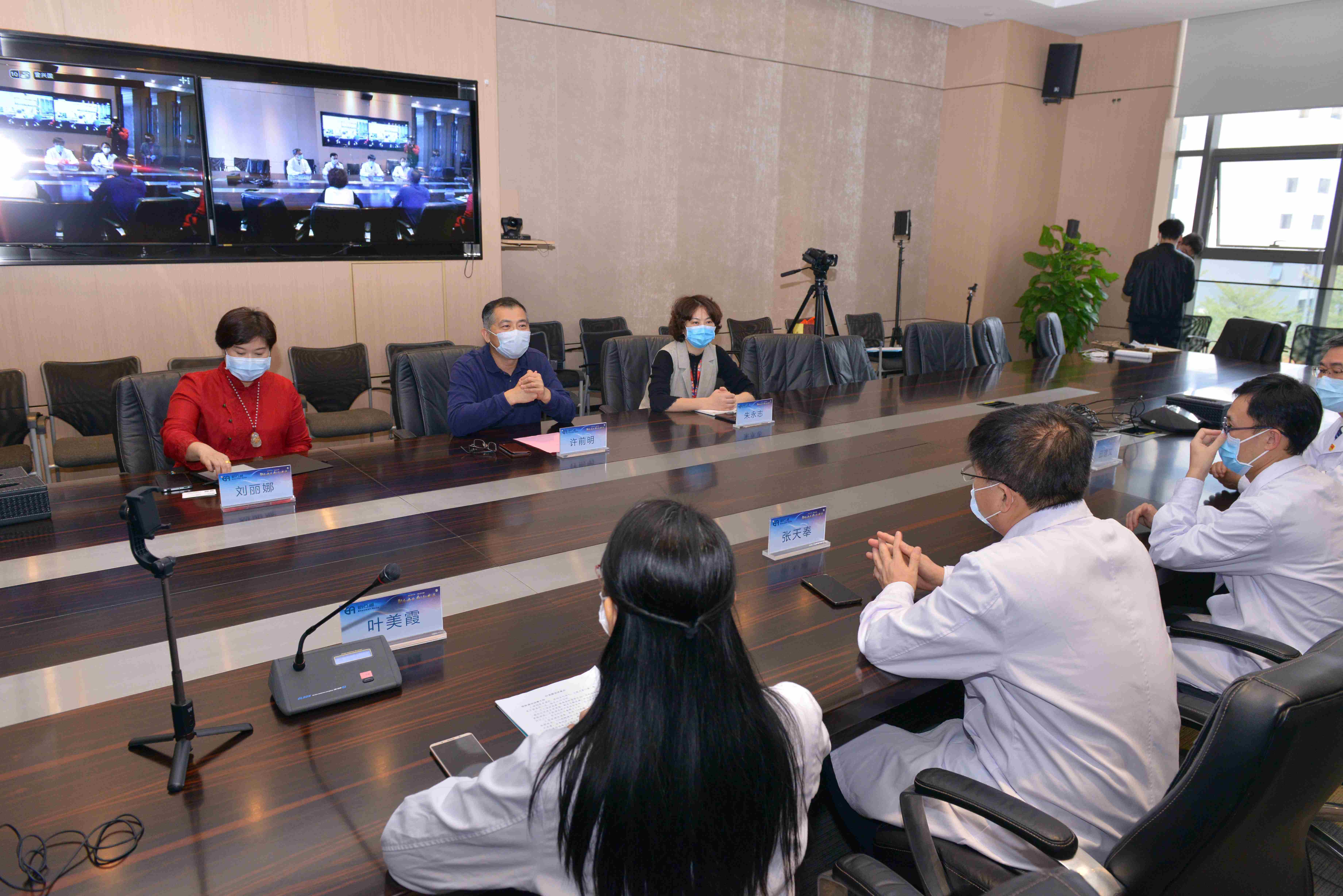 永利官网党委联合广州中医药大学深圳医院党委开展“新冠肺炎防控知识进企业”活动
