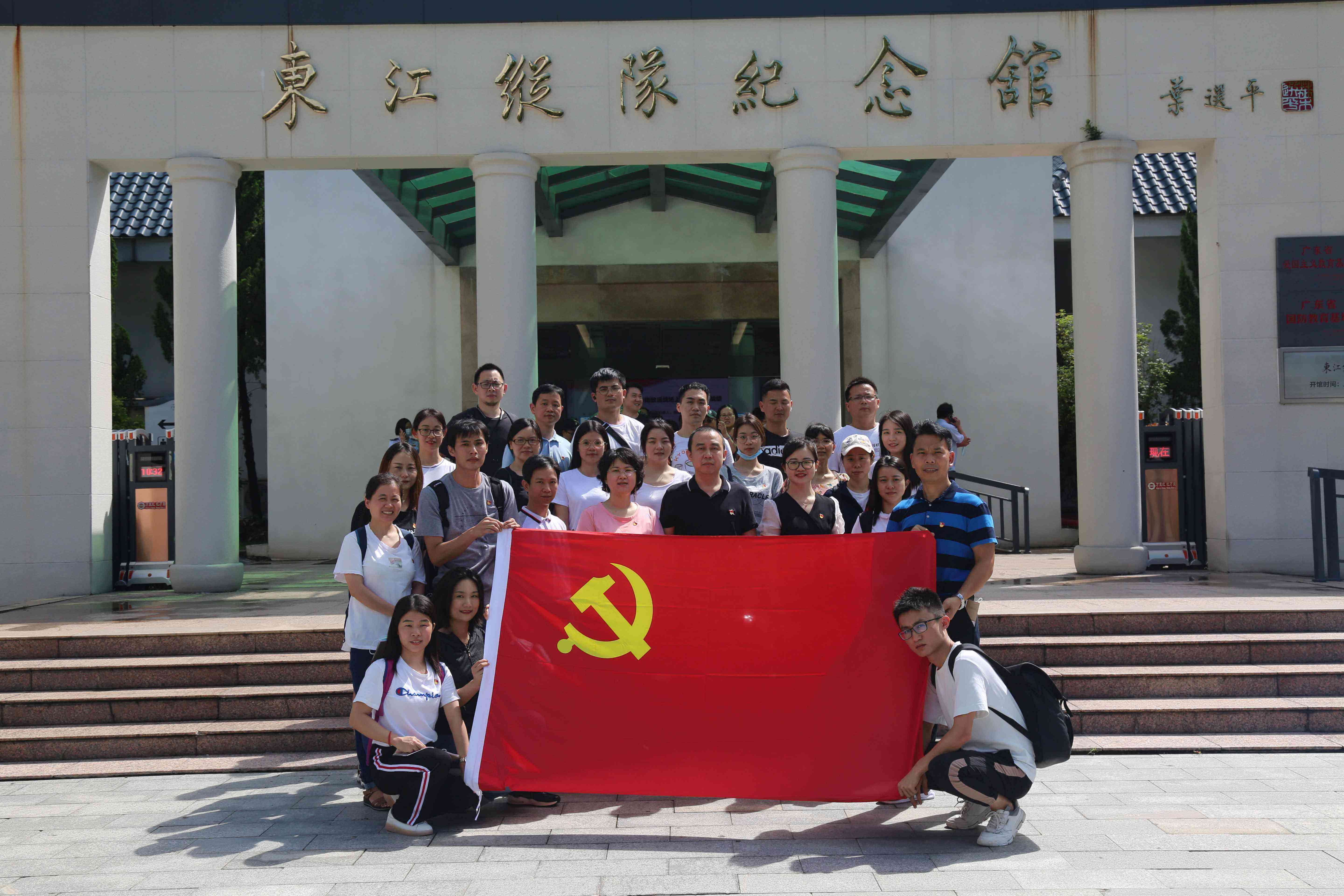 传承红色精神，践行时代使命