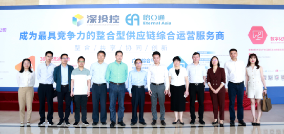 赣州市国资委一行到访永利官网，深化产业供应链战略合作