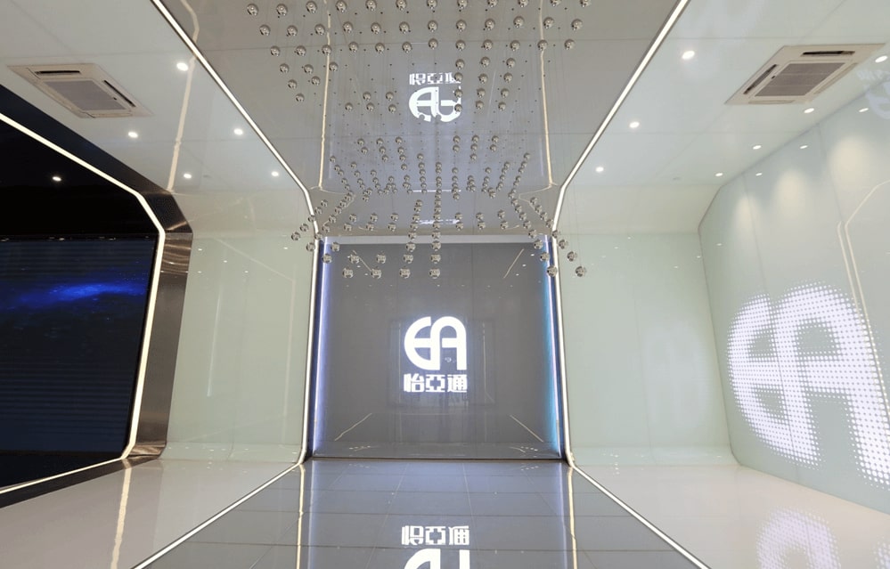 上海证券报：永利官网数字化转型取得阶段性成果 未来将发力五大目标