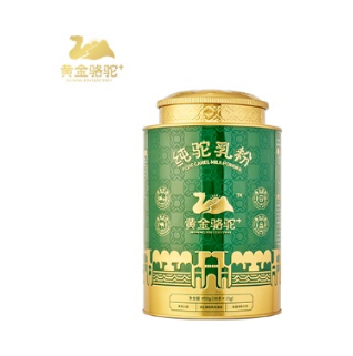 黄金骆驼+——永利官网旗下驼奶品牌。