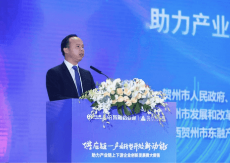 中国产经新闻网报道 | 产业升级“快车道”：产业+供应链+互联网=新未来