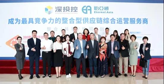 国福商学私董会一行莅临永利官网调研交流