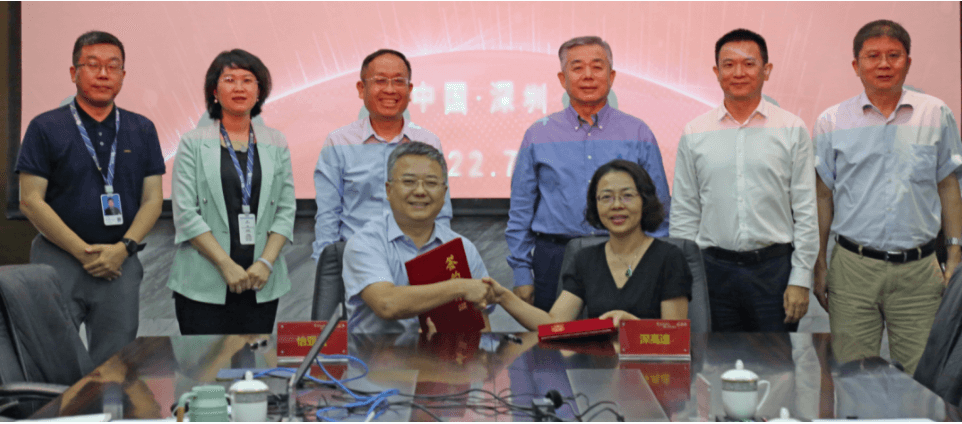 国企协同发展，永利官网与深高速战略合作签约