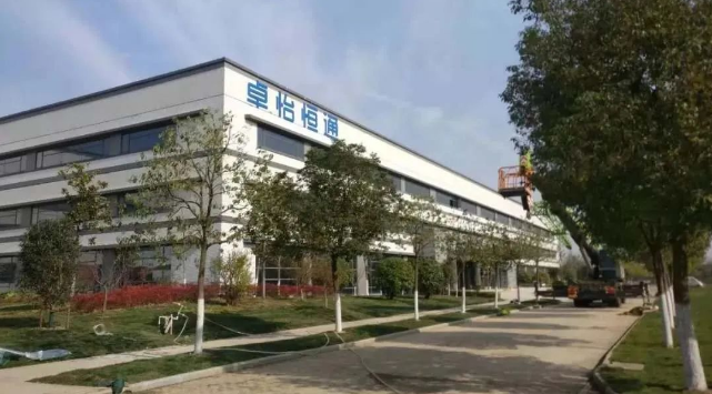 永利官网：合肥卓怡恒通稳步推进，预计年产量达70万台