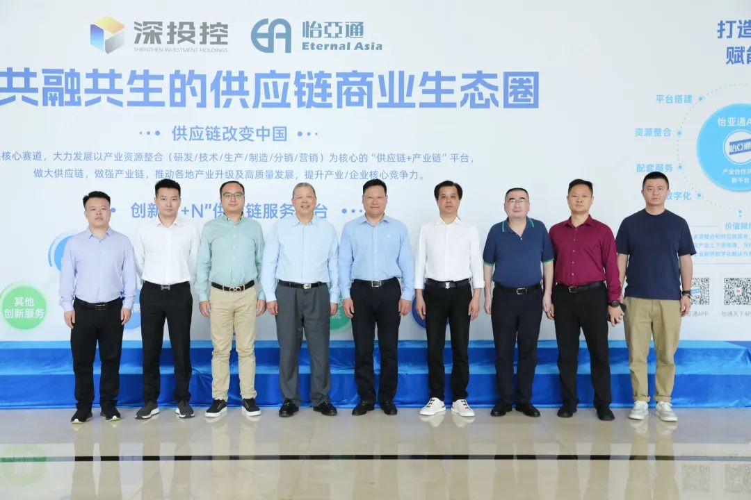金沙酒业党委书记、总经理范世凯一行莅临永利官网，推动合作向更宽领域迈进