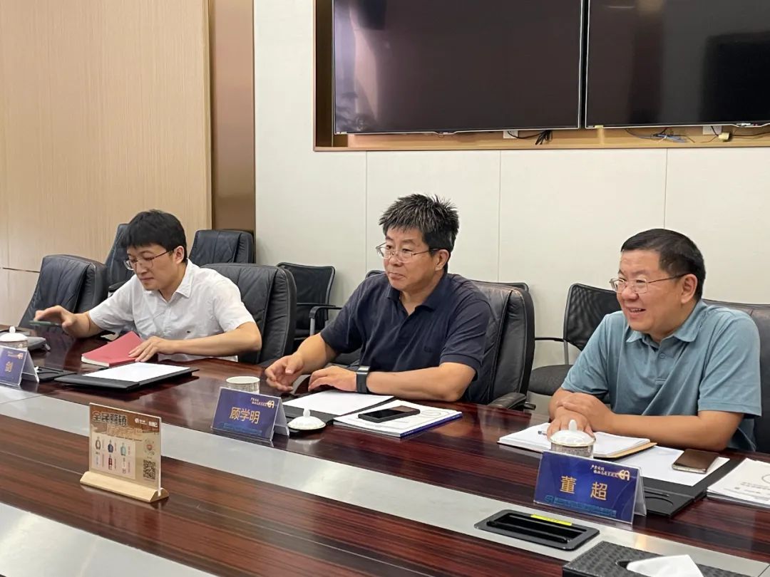 全国政协委员、商务部国际贸易经济合作研究院院长顾学明一行到访永利官网调研考察