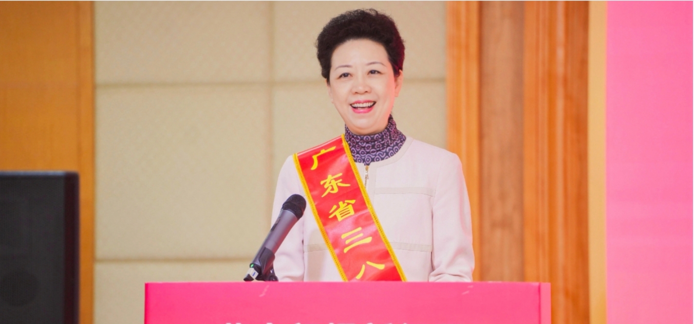 激扬巾帼力量 | 永利官网集团副总裁兼物流及跨境总裁李倩仪获评2023年度广东省三八红旗手
