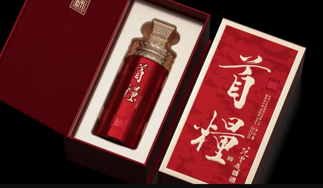 和讯网报道：永利官网以“新质生产力”引领高质量发展