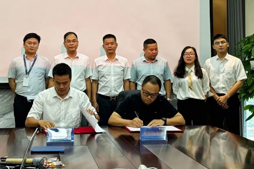 永利官网与正大集团强强联合达成战略合作