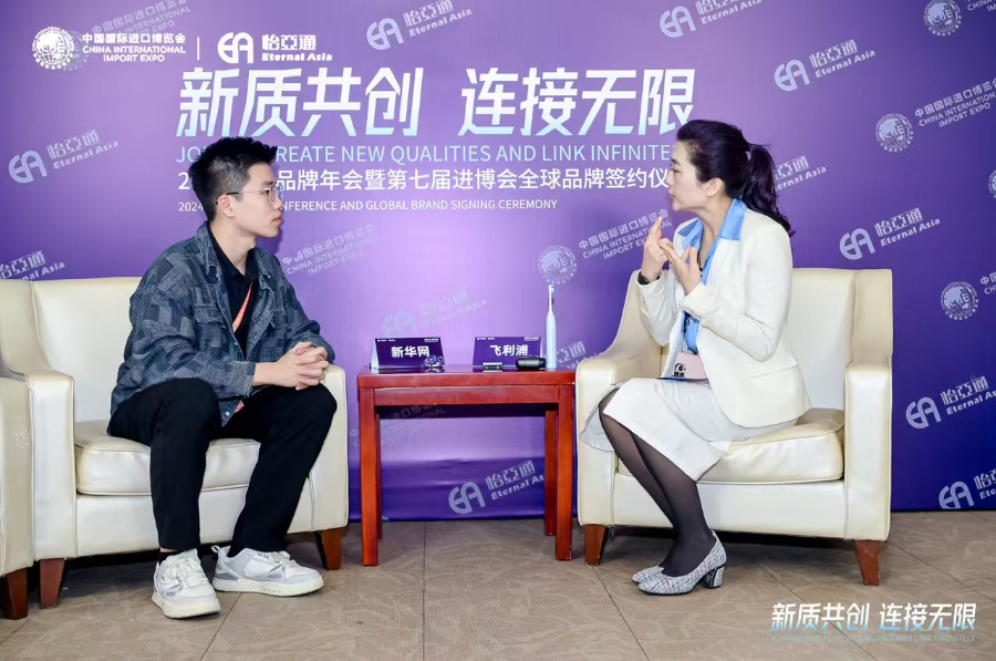 进博故事丨飞利浦吴品慧：做进博会的“全勤生”