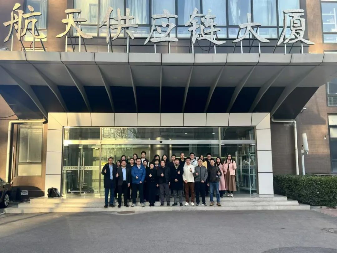 喜报！永利官网荣膺航天新商务eCASC商城“功勋供应商”殊荣