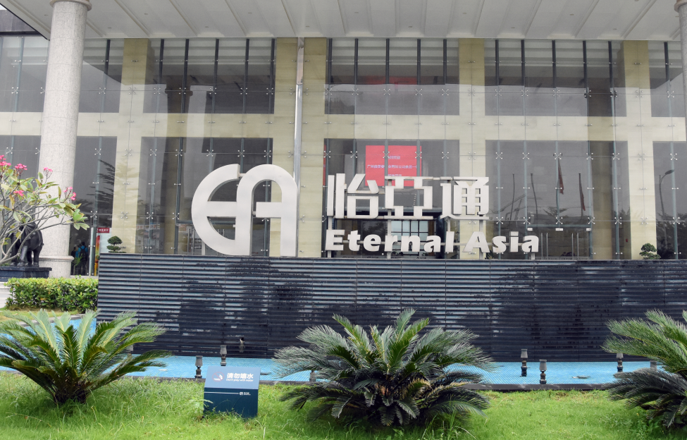 品牌如何出海？这家供应链公司将给出答案！