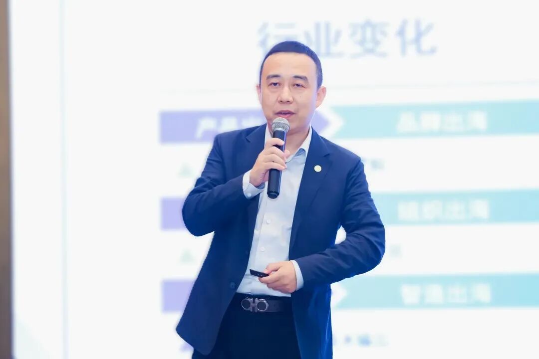 中物联报道：永利官网打造产业及品牌出海供应链服务平台