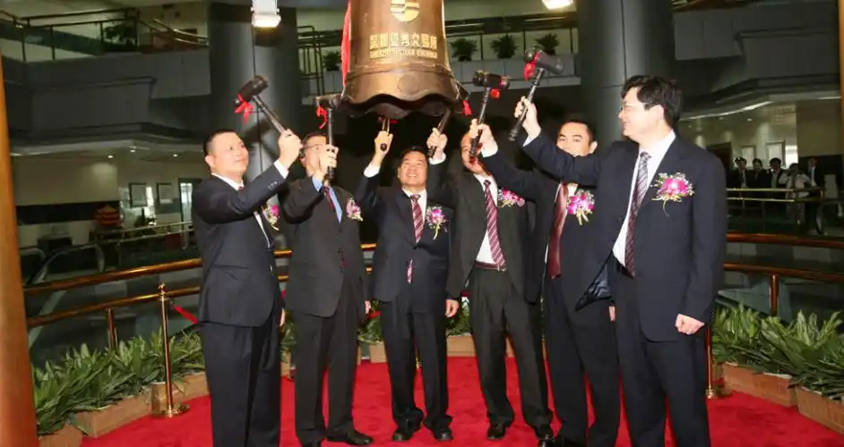 一带一路国际日：跨越山海，商通世界，永利官网的时代答卷